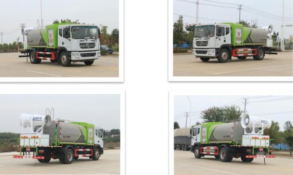 國六東風(fēng)多利卡D9天然氣抑塵車 國六東風(fēng)多利卡D9天然氣抑塵車