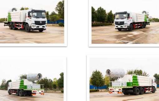 國六東風專底D3L后雙橋方罐多功能抑塵車 國六東風專底D3L后雙橋方罐多功能抑塵車