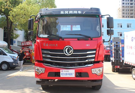 �����|�L(f��ng)D3�Θ�ƽ���\(y��n)ݔ܇