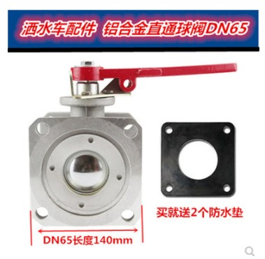 ��ˮ܇(ch��)�����y