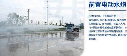 ǰ��늄�ˮ�ڈDƬ