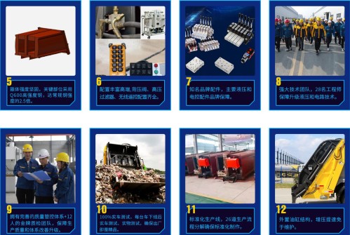 �P�����s����܇�Ķ�ʮ�ėl��(y��u)��