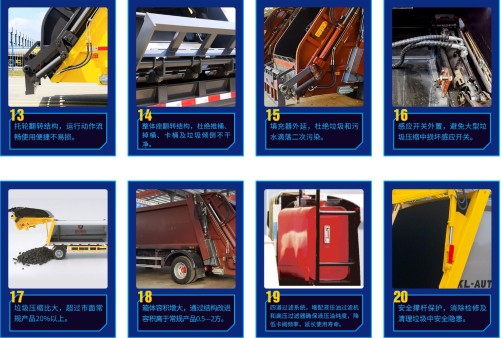 �P�����s����܇�Ķ�ʮ�ėl��(y��u)��