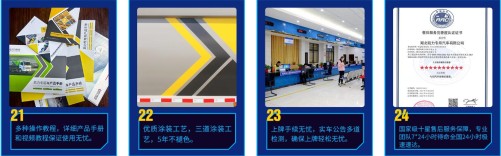 �P�����s����܇�Ķ�ʮ�ėl��(y��u)��