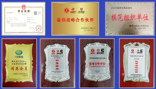 �s�u�c�Y�|(zh��)(����)