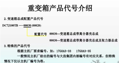 ׃���係�����îa(ch��n)Ʒ��̖(h��o)