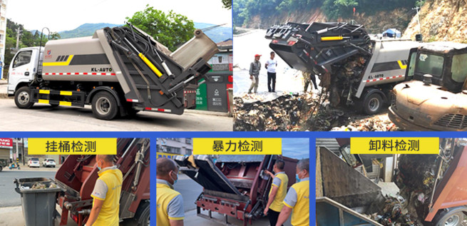 �P�����s����܇(ch��)�z�y(c��)�F(xi��n)��(ch��ng)