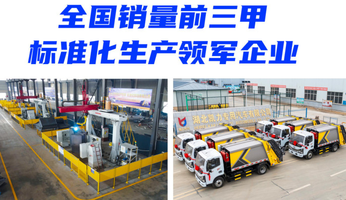 �P�����s����܇(ch��)