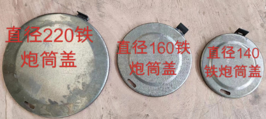 ��ˮ܇�F�|(zh��)|PVC������Ͳ��