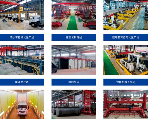 �O(sh��)��չʾ