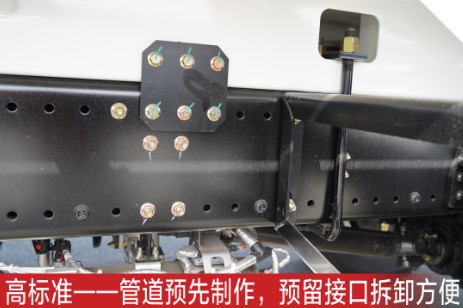 東風(fēng)凱普特K6藍(lán)牌灑水車(chē) 東風(fēng)凱普特K6藍(lán)牌灑水車(chē)