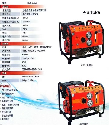 ��̧�����Å���(sh��)